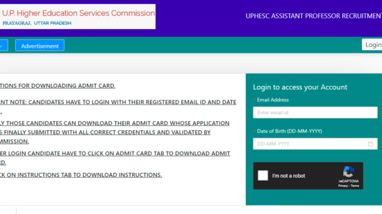 UPHESC assistant professor admit card 2021: Candidates can download their admit card from the official website of UPHESC at uphesc2021.co.in.( uphesc2021.co.in)