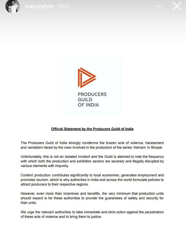 Producers Guild of India's statement.&nbsp;