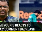 WAQAR YOUNIS REACTS TO ‘NAMAZ' COMMENT BACKLASH WAQAR YOUNIS REACTS TO ‘NAMAZ' COMMENT BACKLASH