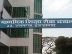 Deputy secretary of UPSESSB Naval Kishore informed that the results TGT Recruitment 2021 are available on the official website of UPSESSB.(HT Photo) Deputy secretary of UPSESSB Naval Kishore informed that the results TGT Recruitment 2021 are available on the official website of UPSESSB.(HT Photo)