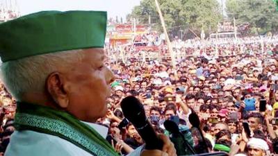 Rashtriya Janata Dal chief Lalu Prasad Yadav addresses a by-election rally at Tarapur constituency in Munger district on Wednesday. (PTI) Rashtriya Janata Dal chief Lalu Prasad Yadav addresses a by-election rally at Tarapur constituency in Munger district on Wednesday. (PTI)
