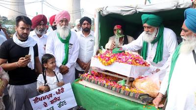 Members of United Kisan Morcha in Bathinda with the ashes of farmers who died in Lakhimpur Kheri in Uttar Pradesh. The SIT handling the case wants eyewitnesses to come forward and record their statements. (Sanjeev Kumar/Hindustan Times) Members of United Kisan Morcha in Bathinda with the ashes of farmers who died in Lakhimpur Kheri in Uttar Pradesh. The SIT handling the case wants eyewitnesses to come forward and record their statements. (Sanjeev Kumar/Hindustan Times)
