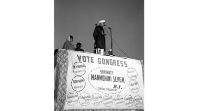 Prime Minister Jawaharlal Nehru, also President of the Indian National Congress seen addressing an election meeting at a children's park in Connaught Place, New Delhi, on January 5, 1952. (Courtesy Photo Division, PIB)