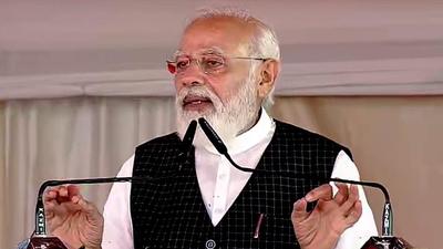 Prime Minister Narendra Modi (ANI) Prime Minister Narendra Modi (ANI)