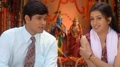 A still from Kyunki Saas Bhi Kabhi Bahu Thi