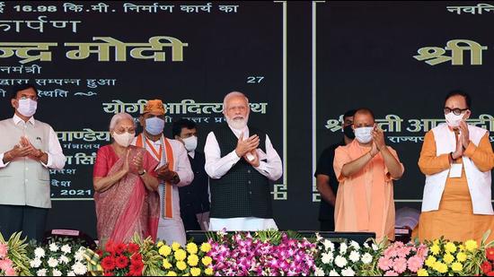Prime Minister Narendra Modi at the launch of PM Ayushman Bharat Health Infrastructure Mission, Varanasi, Uttar Pradesh Governor Anandiben Patel, Union minister for health and family welfare Mansukh Mandaviya, chief minister Yogi Adityanath, and other dignitaries were also present (ANI)