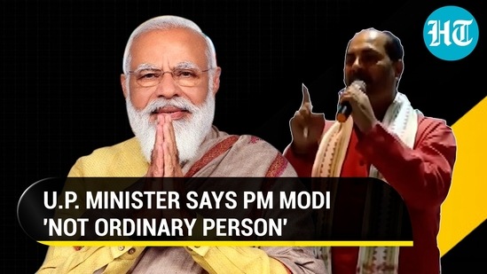 'PM Modi bhagwan ka…’: Yogi's minister's praise ahead of UP elections 'PM Modi bhagwan ka…’: Yogi's minister's praise ahead of UP elections