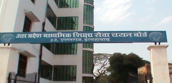 UPSESSB TGT Result 2021: College choice filling begins on upsessb.pariksha.nic.in