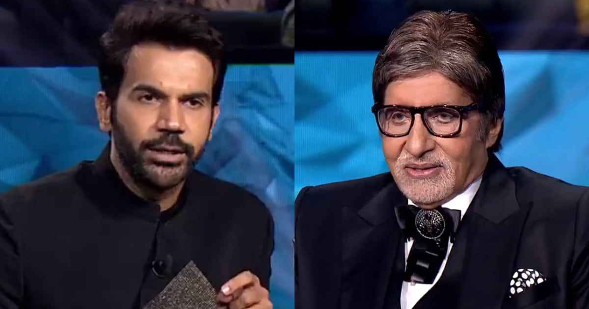 Rajkummar Rao mimics Shah Rukh Khan on KBC 13.&nbsp;