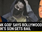 Shah Rukh Khan's son Aryan gets bail: Watch how Bollywood reacted