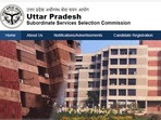 UPSSSC PET 2021 result declared, here's how to check(UPSSSC) UPSSSC PET 2021 result declared, here's how to check(UPSSSC)