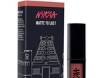 Nykaa is known for its beauty products. Nykaa is known for its beauty products.