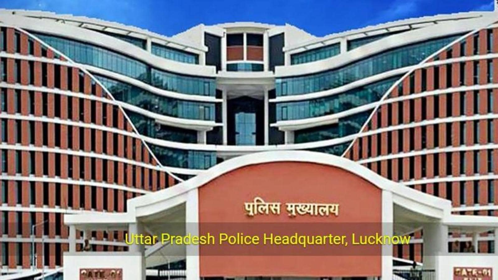 9 more IPS officers reshuffled in UP, 21 shifted in two days Latest