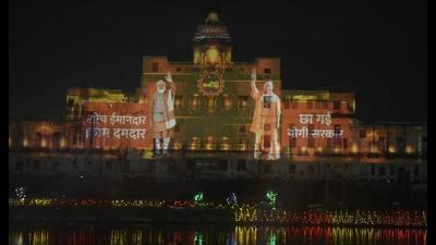 Chhattar Manzil was used as a canvas for the laser show organised as part of Vikas Deepotsav Mela. (Deepak Gupta/HT Photo) Chhattar Manzil was used as a canvas for the laser show organised as part of Vikas Deepotsav Mela. (Deepak Gupta/HT Photo)