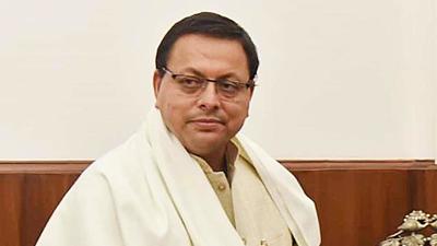 The Uttarakhand cabinet cleared several proposals at its meeting chaired by chief minister Pushkar Singh Dhami on Thursday (PTI) The Uttarakhand cabinet cleared several proposals at its meeting chaired by chief minister Pushkar Singh Dhami on Thursday (PTI)