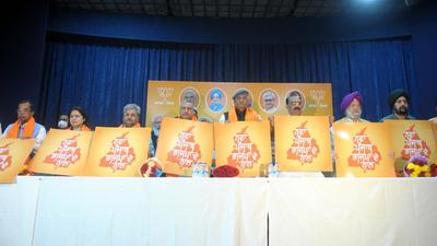 The slogan of the BJP for assembly polls in Punjab is ‘Naya Punjab, BJP De Naal’; all election in-charges of Punjab have been told to keep this mind. (Ravi Kumar/HT) The slogan of the BJP for assembly polls in Punjab is ‘Naya Punjab, BJP De Naal’; all election in-charges of Punjab have been told to keep this mind. (Ravi Kumar/HT)