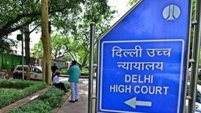 Deputy commissioner of police Deepak Yadav said that the Tilak Marg police received a call regarding a blade injury to a client of an advocate at Delhi high court. (Mint Archive)
