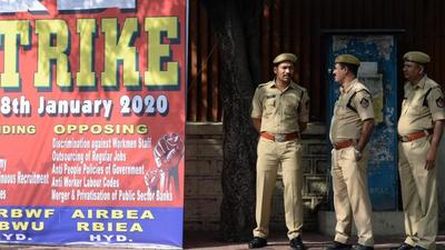 A senior police official in Hyderabad said on condition of anonymity that the checking of vehicles and mobile phones was being conducted as part of preventing ganja and other narcotic substances. (AFP) A senior police official in Hyderabad said on condition of anonymity that the checking of vehicles and mobile phones was being conducted as part of preventing ganja and other narcotic substances. (AFP)