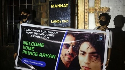 Celebrations began outside Shah Rukh Khan's house Mannat in Mumbai after Aryan Khan was granted bail on Thursday.&nbsp; (REUTERS)