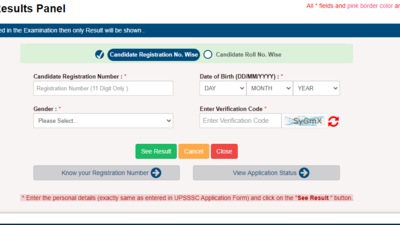 Candidates who have appeared for Preliminary Eligibility Test can check their results through the official website of UPSSSC at upsssc.gov.in. ( upsssc.gov.in)