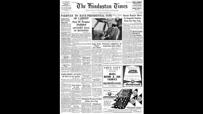 A screengrab of the Hindustan Times on October 29, 1958.
