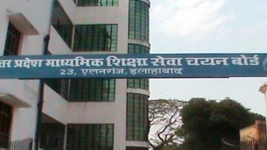 UPSESSB TGT Result 2021: College choice filling begins on upsessb.pariksha.nic.in UPSESSB TGT Result 2021: College choice filling begins on upsessb.pariksha.nic.in