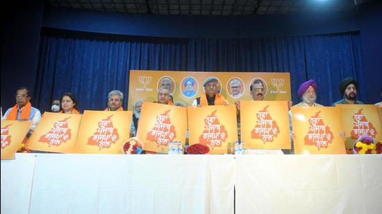 The slogan of the BJP for assembly polls in Punjab is ‘Naya Punjab, BJP De Naal’; all election in-charges of Punjab have been told to keep this mind. (Ravi Kumar/HT)