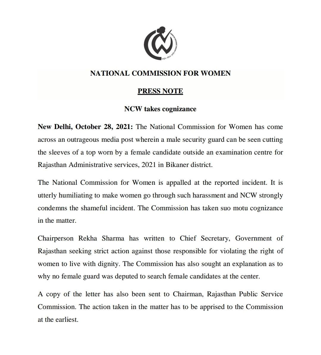 Statement by the NCW on the incident outside RAS exam centre.