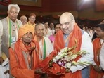 Union home minister Amit Shah at a public meeting, in Lucknow on Friday.(HT_PRINT) Union home minister Amit Shah at a public meeting, in Lucknow on Friday.(HT_PRINT)