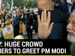 ITALY: HUGE CROWD GATHERS TO GREET PM MODI ITALY: HUGE CROWD GATHERS TO GREET PM MODI
