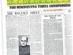 The article appeared in the Hindustan Times on August 15, 1951. The writer was a freedom fighter and former governor general of India The article appeared in the Hindustan Times on August 15, 1951. The writer was a freedom fighter and former governor general of India