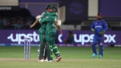 AFG vs PAK Live Score T20 World Cup 2021. (AP)