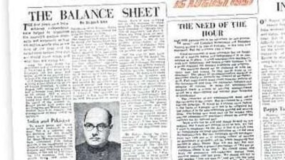The article appeared in the Hindustan Times on August 15, 1951. The writer was a freedom fighter and former governor general of India The article appeared in the Hindustan Times on August 15, 1951. The writer was a freedom fighter and former governor general of India