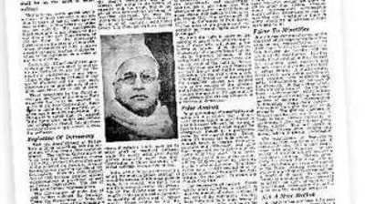 The article appeared in the Hindustan Times on January 26, 1950. The writer was a freedom fighter and India’s first public works, mines and power minister. The article appeared in the Hindustan Times on January 26, 1950. The writer was a freedom fighter and India’s first public works, mines and power minister.