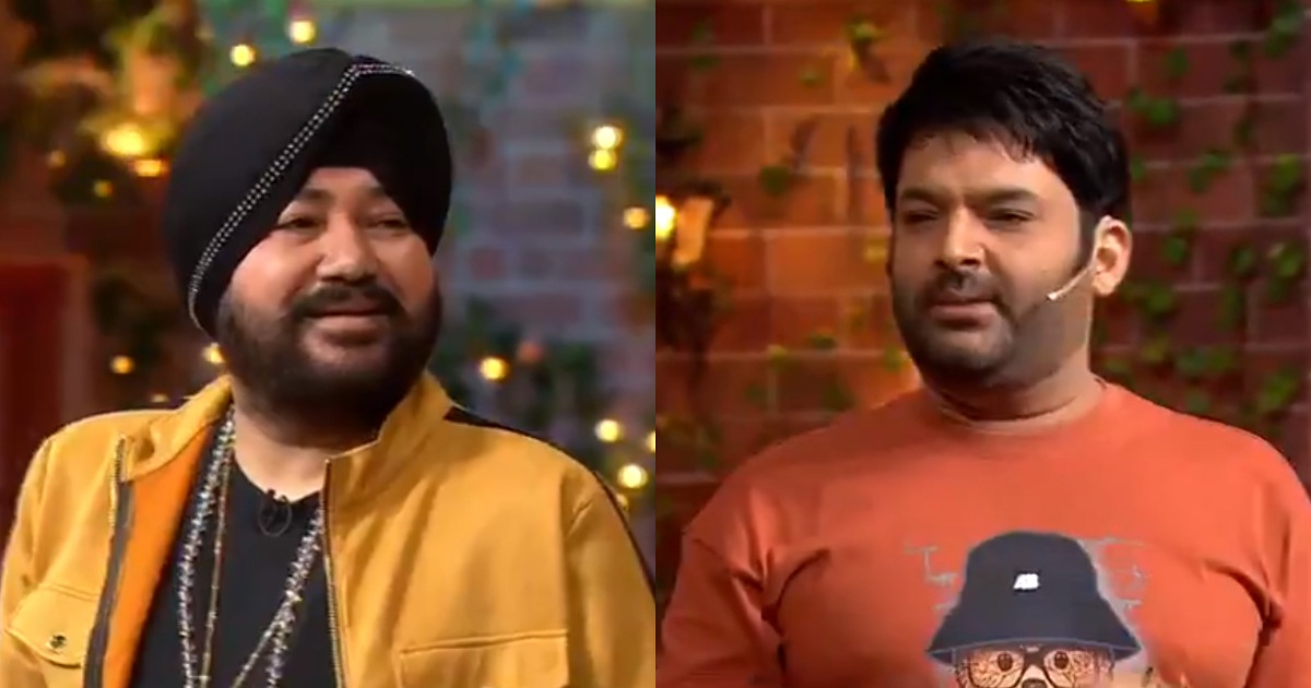 Daler Mehndi will appear on The Kapil Sharma Show. Daler Mehndi will appear on The Kapil Sharma Show. 