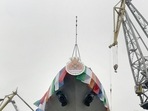 The Indian Navy said the ship was formally named Tushil—a Sanskrit word which means protector shield. The Indian Navy said the ship was formally named Tushil—a Sanskrit word which means protector shield. 
