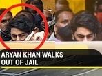 Aryan Khan released from jail 2 days after securing bail from Bombay High Court