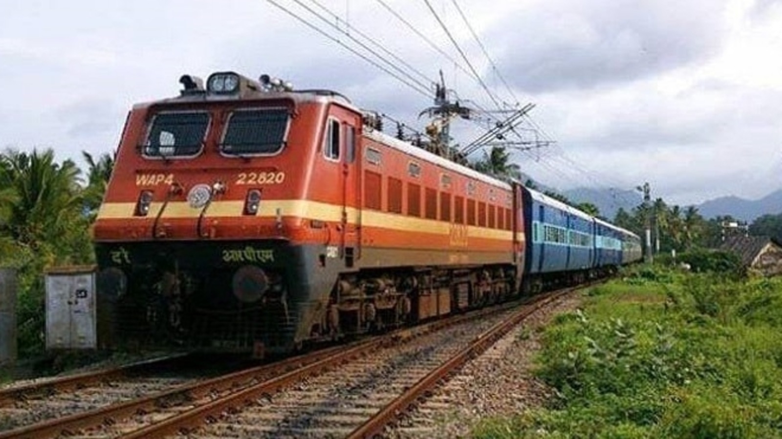 Southern Railway Recruitment 2021: Apply for 21 posts against sports quota