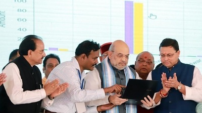 The home minister inaugurated three initiatives of the state government The home minister inaugurated three initiatives of the state government
