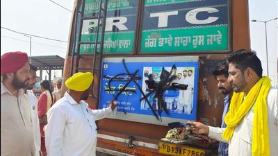 The farmer union has also decided to oppose Congress leaders in villages and towns.