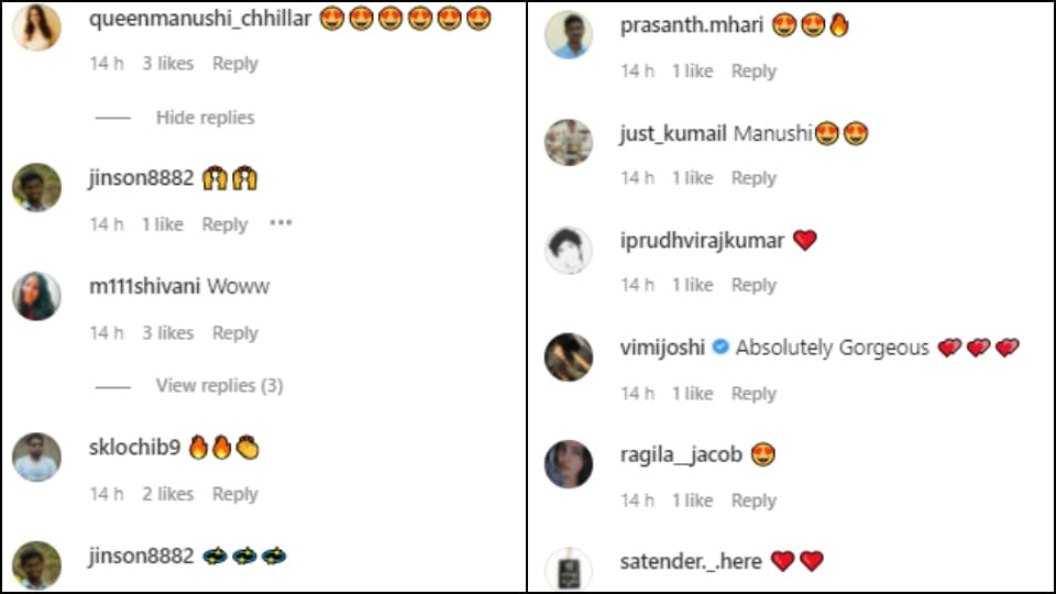 Comments on Manushi's post.&nbsp;