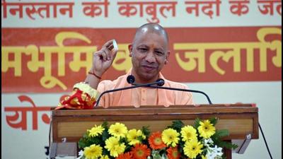 Uttar Pradesh chief minister Yogi Adityanath at an event on Sunday. (HT Photo) Uttar Pradesh chief minister Yogi Adityanath at an event on Sunday. (HT Photo)