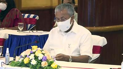 Kerala chief minister Pinarayi Vijayan said that the schools would implement necessary instructions to control congestion in schools, maintain maximum social distance among children, and ensure cleanliness in classrooms and surroundings. (ANI)