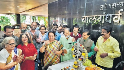 Balgandharva Rang Mandir reopened in the city on October 22. (HT PHOTO) Balgandharva Rang Mandir reopened in the city on October 22. (HT PHOTO)