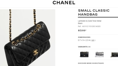 The Chanel small classic handbag in lambskin and gold-tone black metal chain comes at a whopping cost that will burn a huge hole in your pocket. The bag is worth <span class='webrupee'>₹</span>5,31,993 approximately (USD 7,100). (chanel.com) The Chanel small classic handbag in lambskin and gold-tone black metal chain comes at a whopping cost that will burn a huge hole in your pocket. The bag is worth <span class='webrupee'>₹</span>5,31,993 approximately (USD 7,100). (chanel.com)