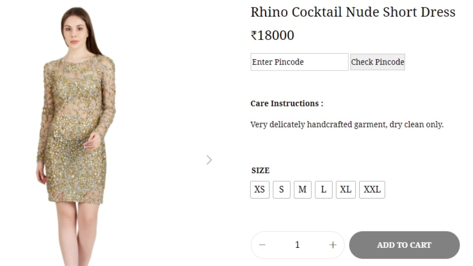 The Rhino Cocktail Nude Short Dress.&nbsp;(majesticbyjapnah.com)