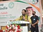 The last date of applying for Haj 2022 is January 31, 2022. The last date of applying for Haj 2022 is January 31, 2022.