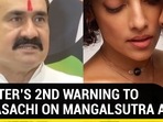 Minister's second warning to Sabyasachi on mangalsutra ad Minister's second warning to Sabyasachi on mangalsutra ad