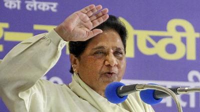 A file photo of Bahujan Samaj Party supremo Mayawati in Lucknow. (PTI)