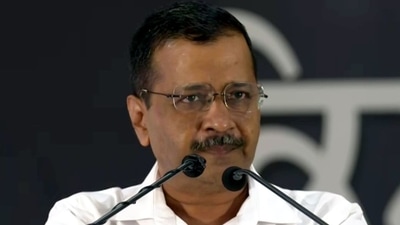 File photo of AAP convener Arvind Kejriwal. (ANI ) File photo of AAP convener Arvind Kejriwal. (ANI )